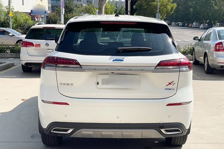 Used Oshan X7 2021 1.5T Automatic Elite Edition
