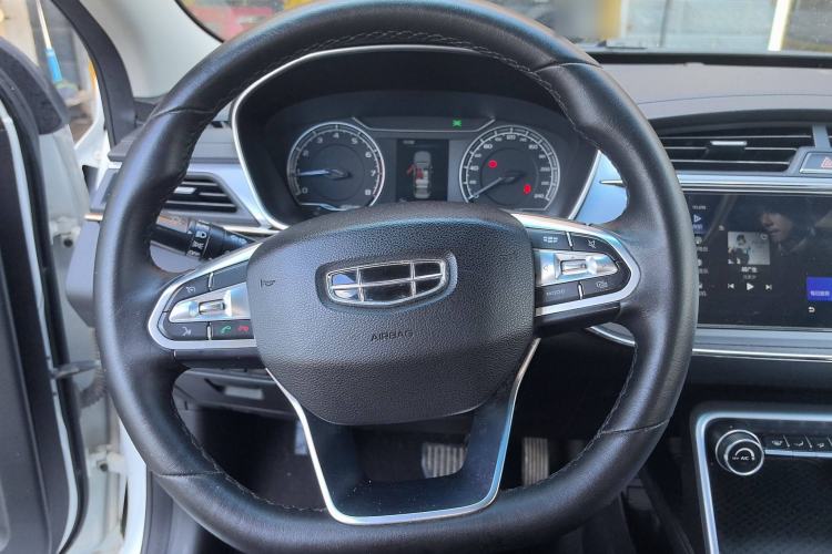 Used Geely Auto Binray 2020 1.4T CVT Luxury Model
