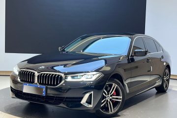 Used BMW 5 Series 2021 530Li Leading Luxury Package