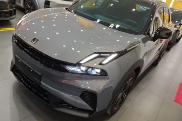 Used Lynk & Co 06 EM-P 2023 EM-P 126 Long-Range Halo