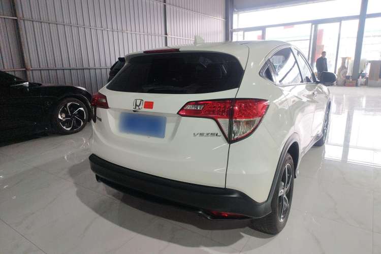 Used Honda Vezel 2020 1.5L CVT Pioneer Edition
