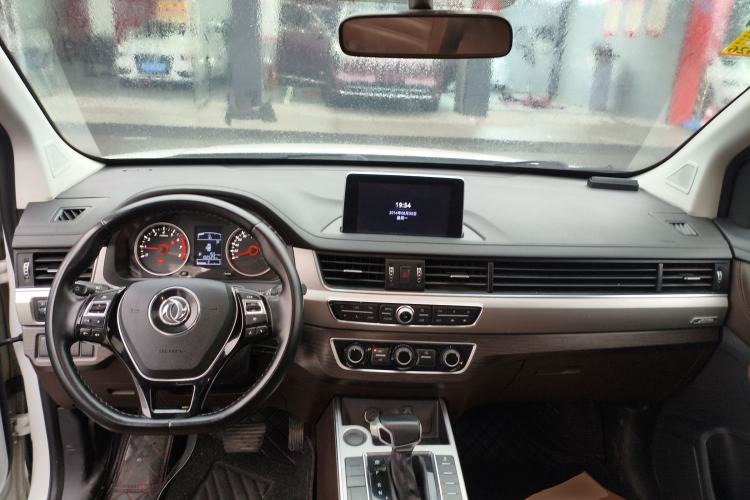 Used FORTHING SX6 2018 1.6L CVT Luxury Model