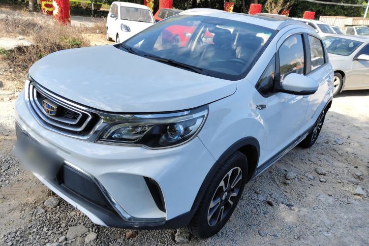 Used Geely Auto Vision X3 2017 1.5L Automatic Prestige Model