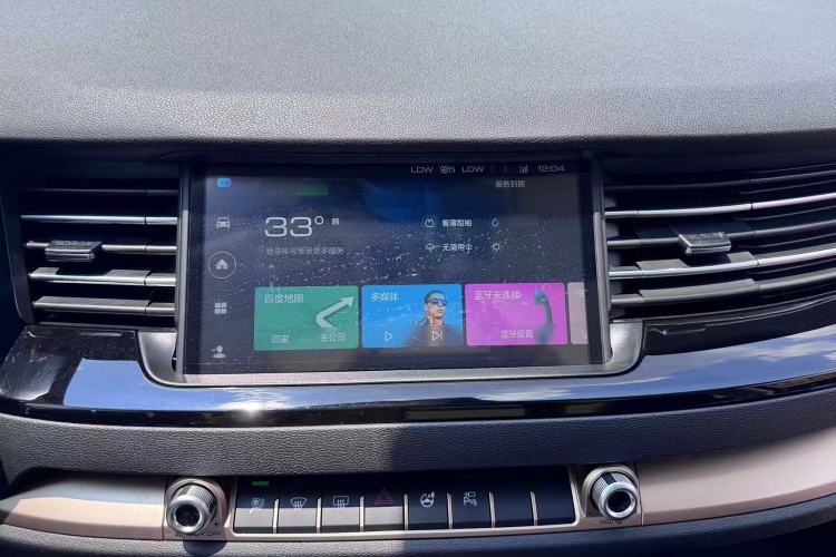 Used Haval H6 2021 1.5 GDIT Automatic Champion Edition
