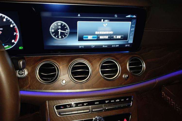 Used Mercedes-Benz E-Class 2019 E 260 L