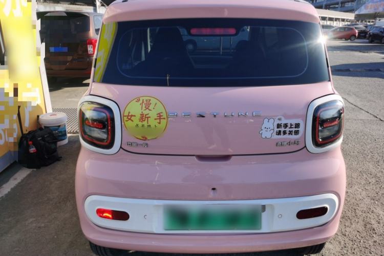 Used Bestune Pony 2025 222km Lightning Horse