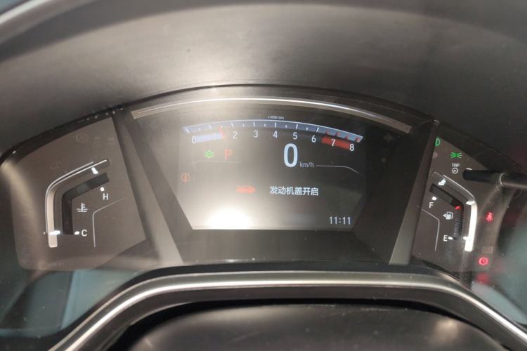 Used Honda CR-V 2019 240TURBO CVT 2WD Fashion Edition China V
