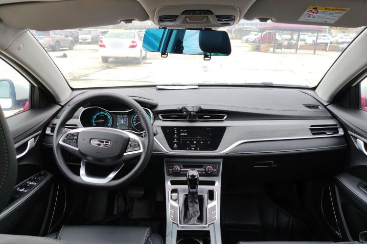 Used Geely Auto Emgrand 2021 UP 1.5L CVT Luxury Model
