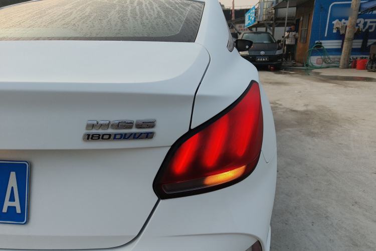 Used MG 5 2023 180 DVVT CVT Luxury Edition
