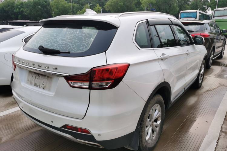 Used Hanteng X7 2016 1.5T Manual Luxury Edition
