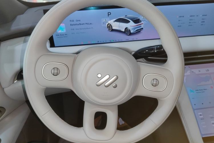 Used  LS7 2025 New Edition Ultra