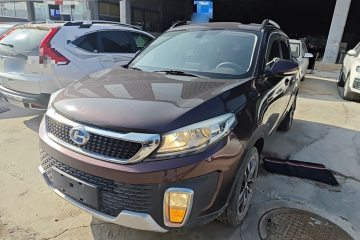 Used BAIC Changhe Q35 2016 1.5L Manual Smart Edition