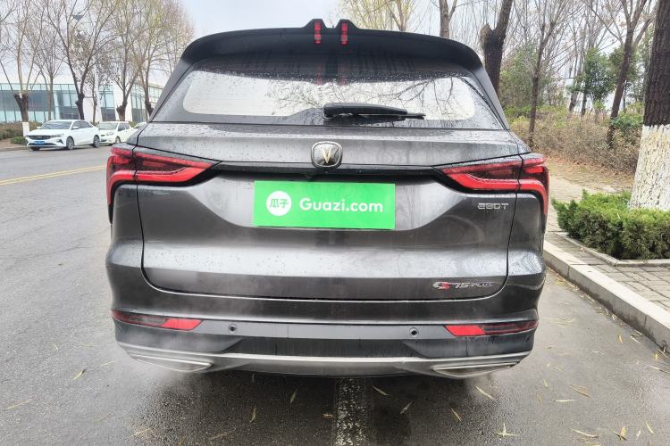 Used Changan CS75 PLUS 2021 1.5T Automatic Luxury Version