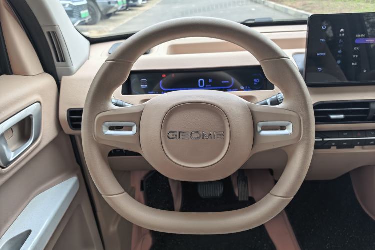 Used  Panda 2023 Panda Mini 200km Endurance Bear
