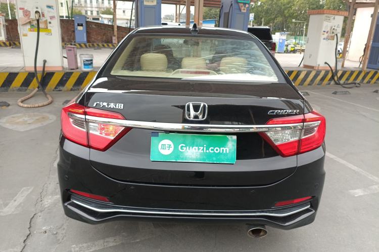 Used Honda Crider 2016 1.8L CVT Luxury Edition