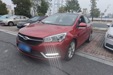 Used Chery Arrizo 5 2016 1.5L CVT Trendsetting Edition