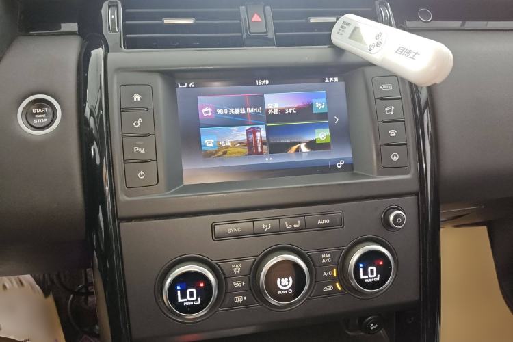 Used Land Rover Discovery 2017 3.0 SC V6 SE
