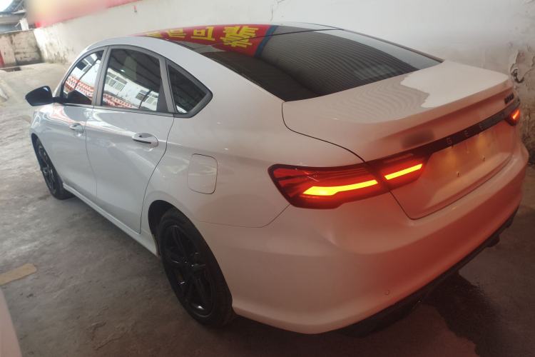 Used Geely Auto Emgrand 2021 UP 1.5L CVT Luxury Model
