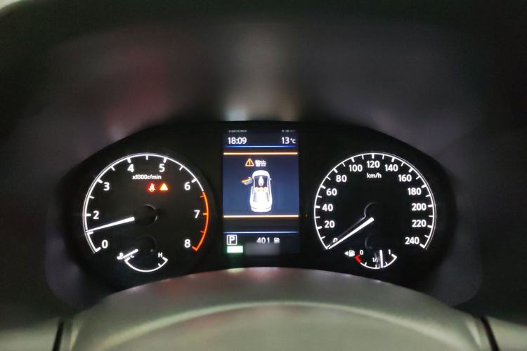 Used Nissan Teana 2021 2.0L XL Comfort Edition