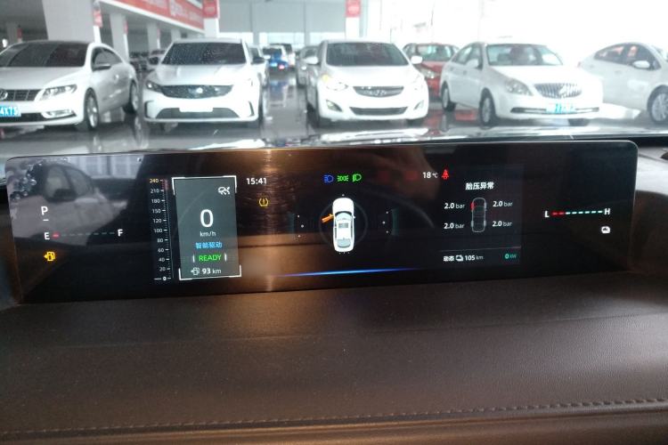 Used  A05 2024 Truly Delicious Version 145 Beyond-Excellent Type
