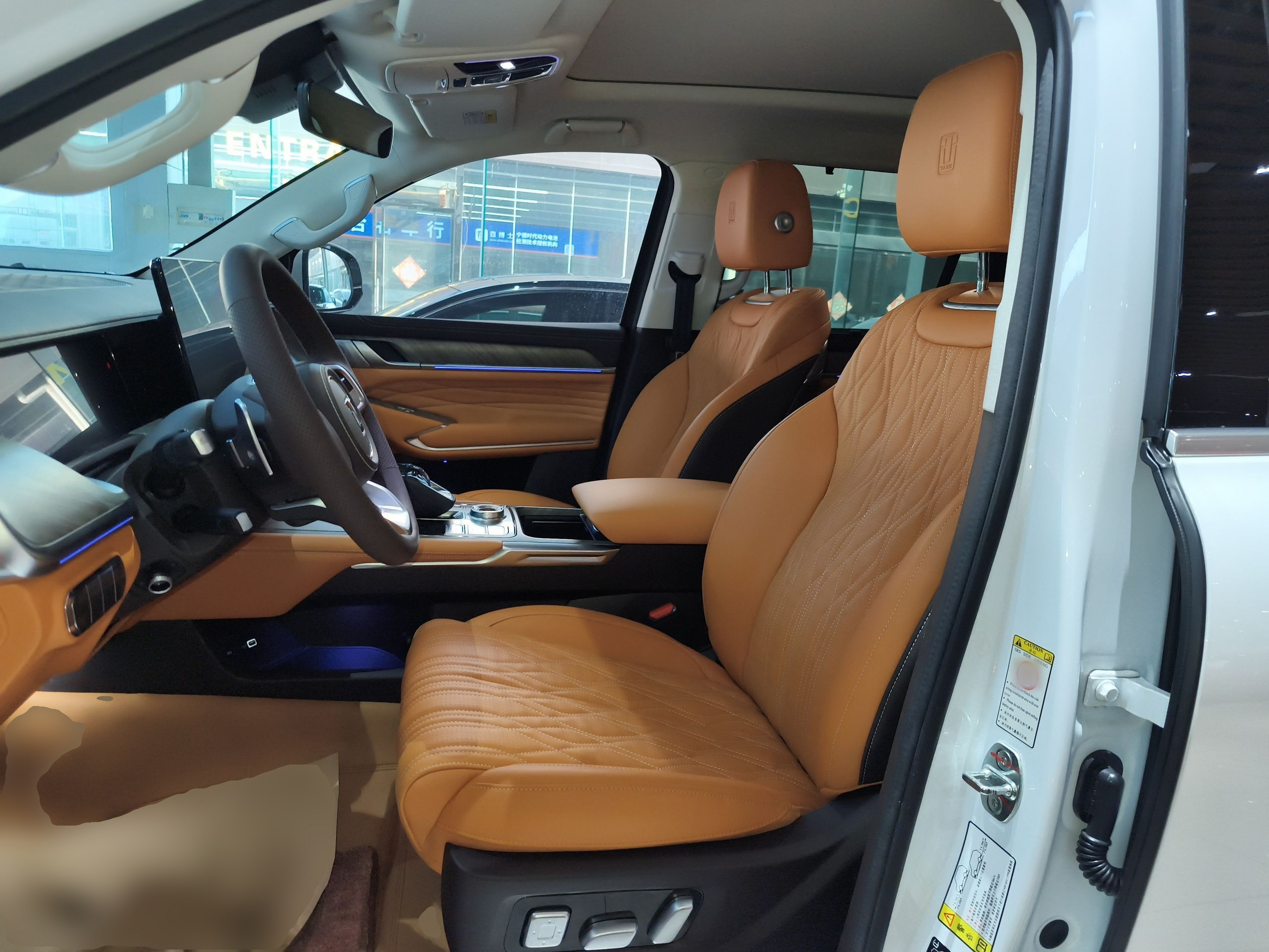 Переднее сиденье в автомобиле