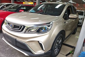 Used Geely Auto Vision X3 2017 1.5L Automatic Elite Model