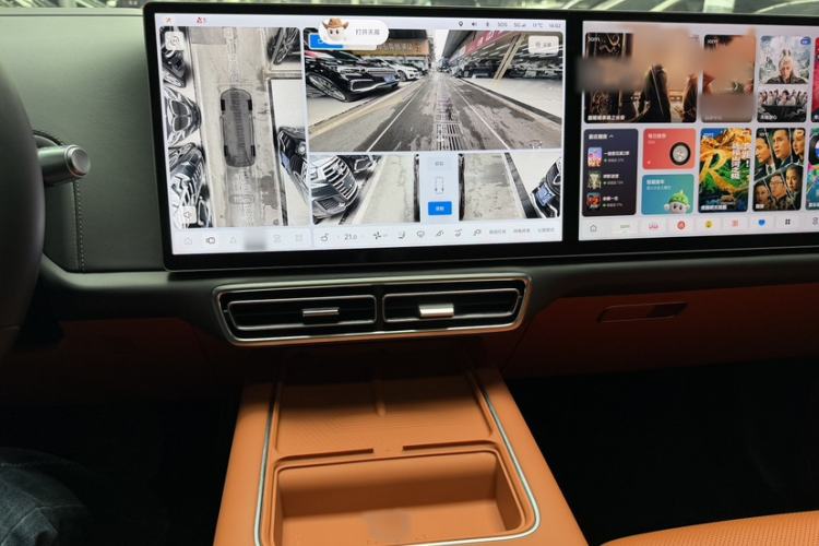 Used Li Auto L8 2023 Pro Model
