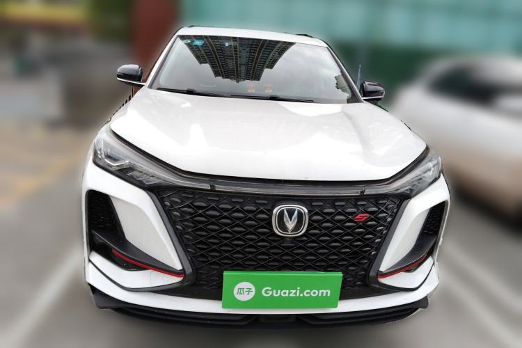 Used Changan CS75 PLUS 2020 2.0T Automatic Pilot Version
