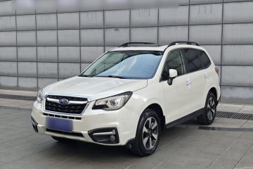 Used Subaru Forester 2016 2.5i Luxury Navigation Edition