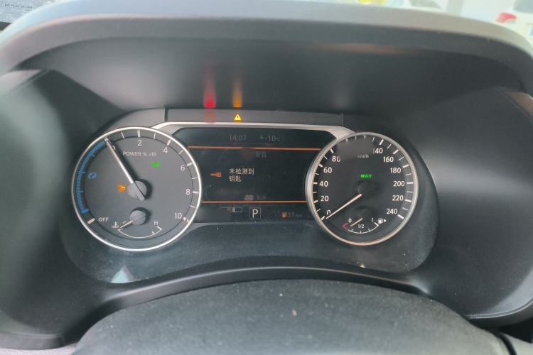 Used Nissan Sylphy 2022 Electric-Drive e-POWER Super Connect PLUS