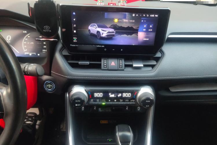 Used Toyota RAV4 2023 2.0L CVT Two-Wheel Drive 20th Anniversary Platinum Edition