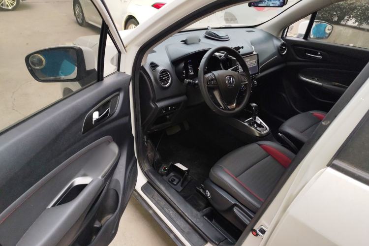 Used Changan CS15 2016 1.5L Automatic Fashion Edition
