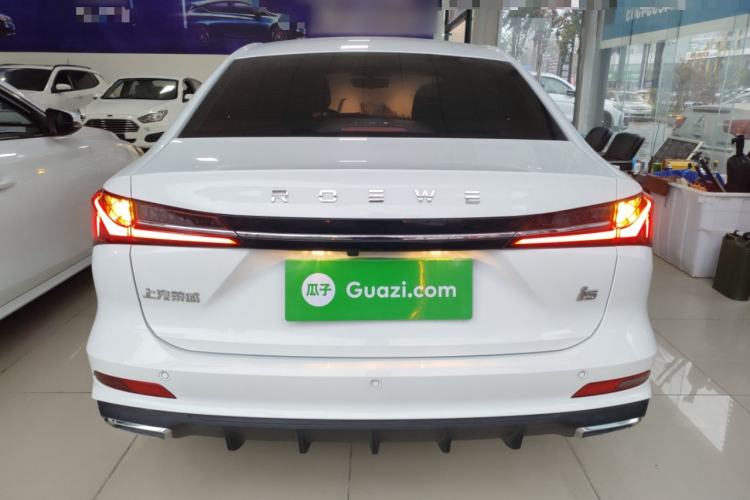 Used Roewe i5 2023 1.5L CVT Luxury Edition
