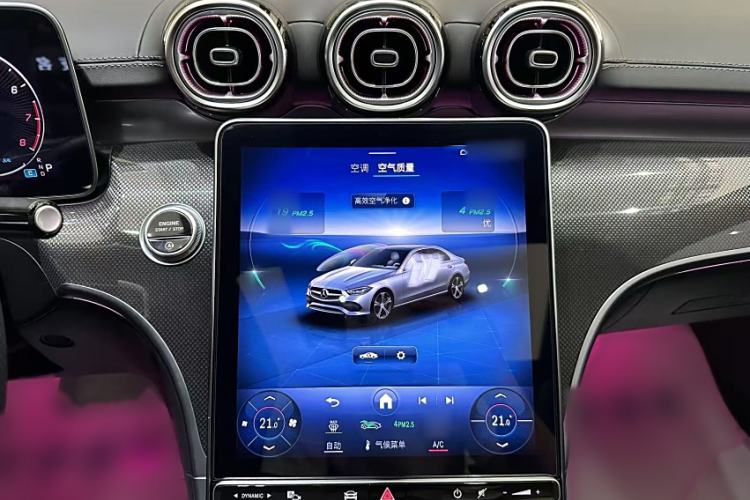 Used Mercedes-Benz C-Class 2024 Restyled C-Class 260 L Sport Edition
