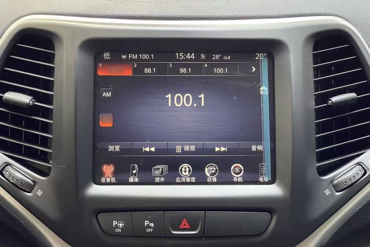 Used  Cherokee 2016 2.4L Superior Edition
