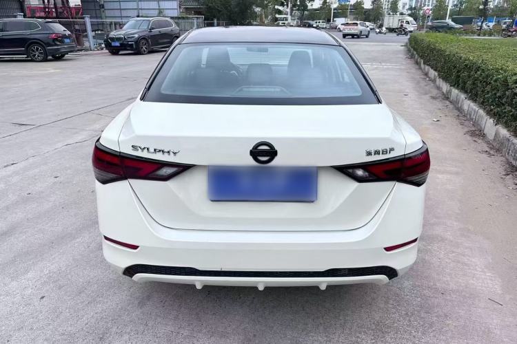Used Nissan Sylphy 2022 1.6L XL CVT Enjoyment Edition
