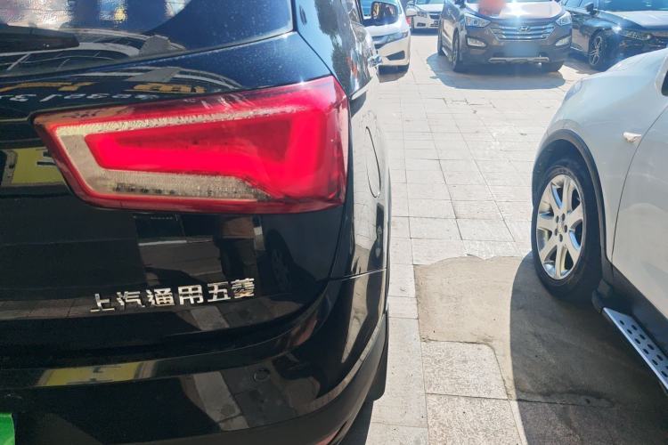 Used Baojun 560 2015 1.8L Manual Elite Model