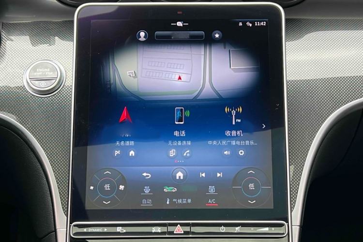 Used Mercedes-Benz C-Class 2023 Revised C 200 L Sport Edition
