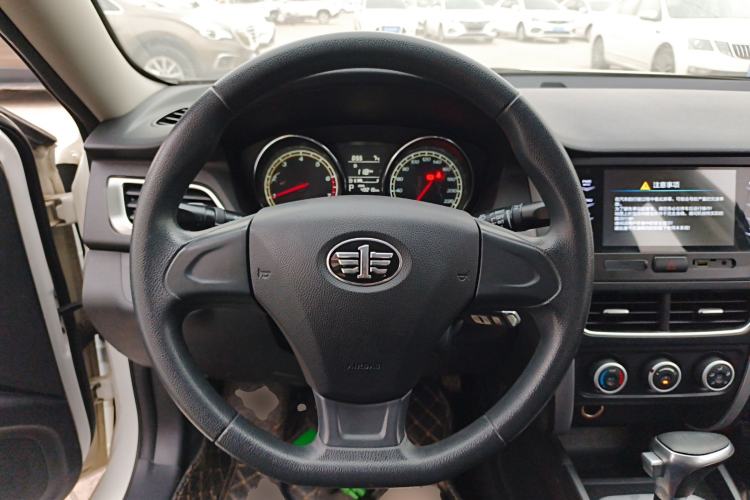 Used Bestune B30 2019 1.6L Automatic Comfort Model
