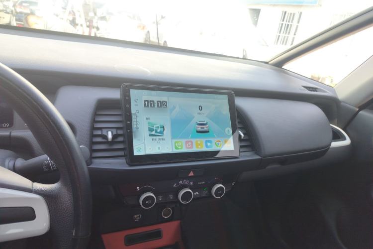 Used Honda Fit 2023 1.5L CVT Trend Edition
