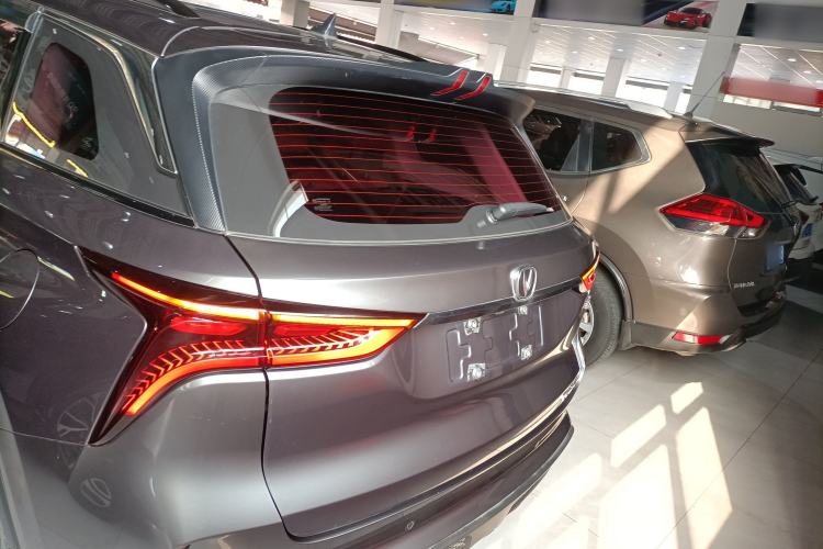 Used Changan CS75 PLUS 2020 2.0T Automatic Pilot Version
