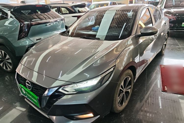 Used Nissan Sylphy 2022 1.6L XL CVT Enjoyment Edition