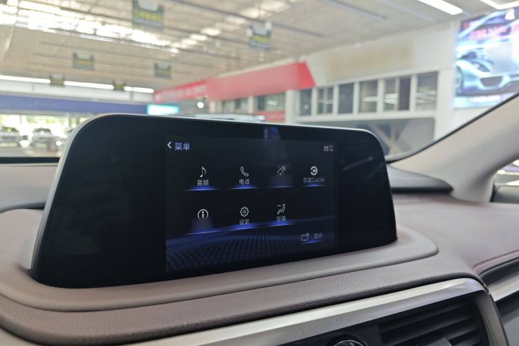 Used Lexus RX 2020 Facelifted 300 4x4 Elegant Edition
