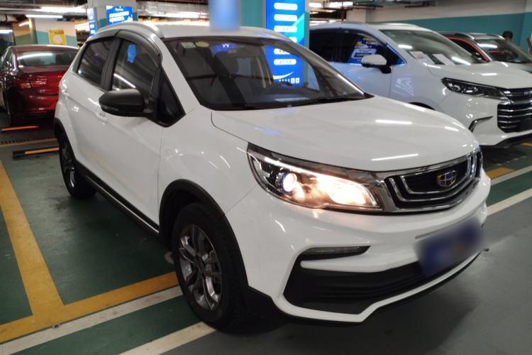 Used Geely Auto Vision X3 2020 1.5L Manual Elite Edition
