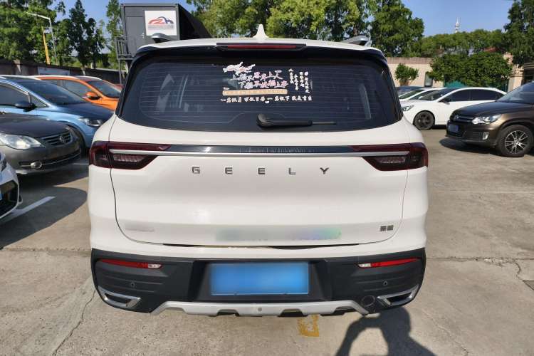 Used Geely Auto Haoyue 2022 1.8TD DCT Luxury 7-Seater
