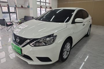 Used Nissan Sylphy 2022 Classic 1.6XE CVT Comfort Edition