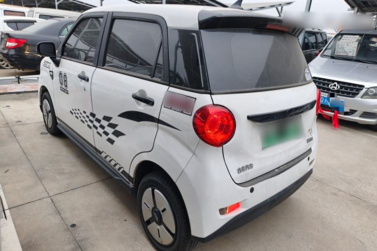 Used  LINGBOX 2023 – Cai Wenji Edition