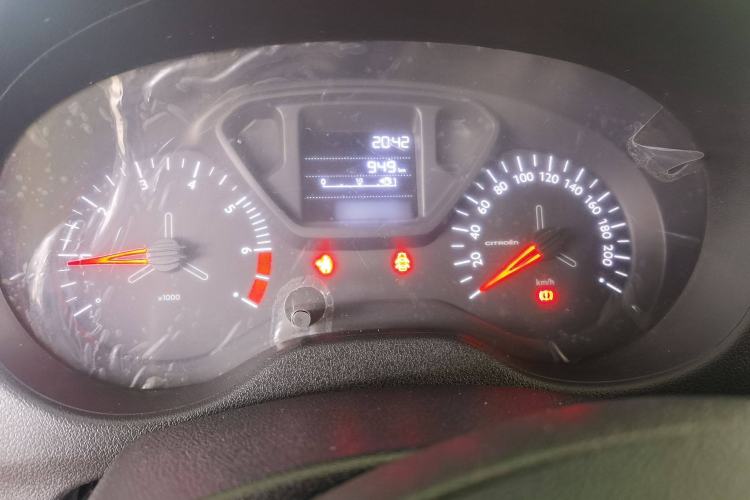 Used Citroen Elysee 2017 1.6L Manual Fashion Model
