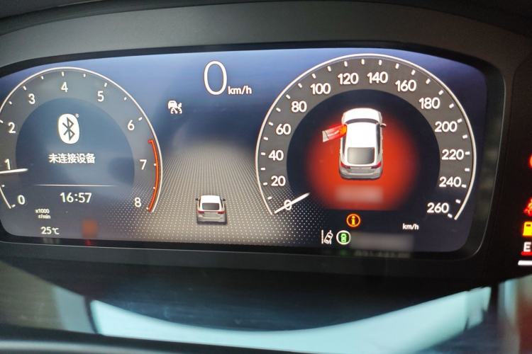 Used Honda Civic 2023 HATCHBACK 240TURBO CVT Extreme Edition
