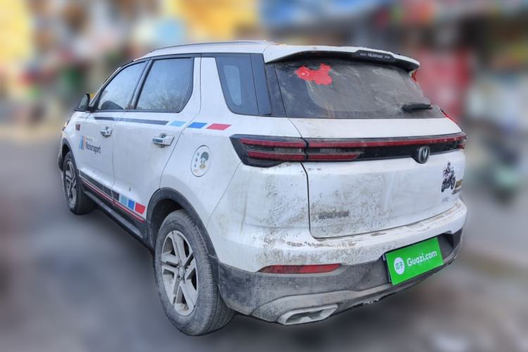 Used Changan CS55PLUS 2021 Blue Whale Edition 1.5T Manual Luxury Model
